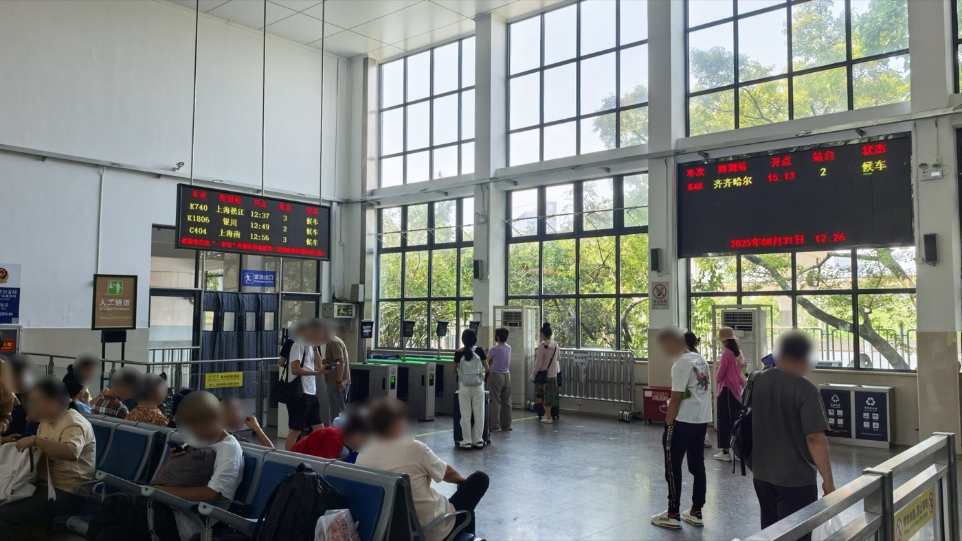 中国の鉄道駅の自動改札
