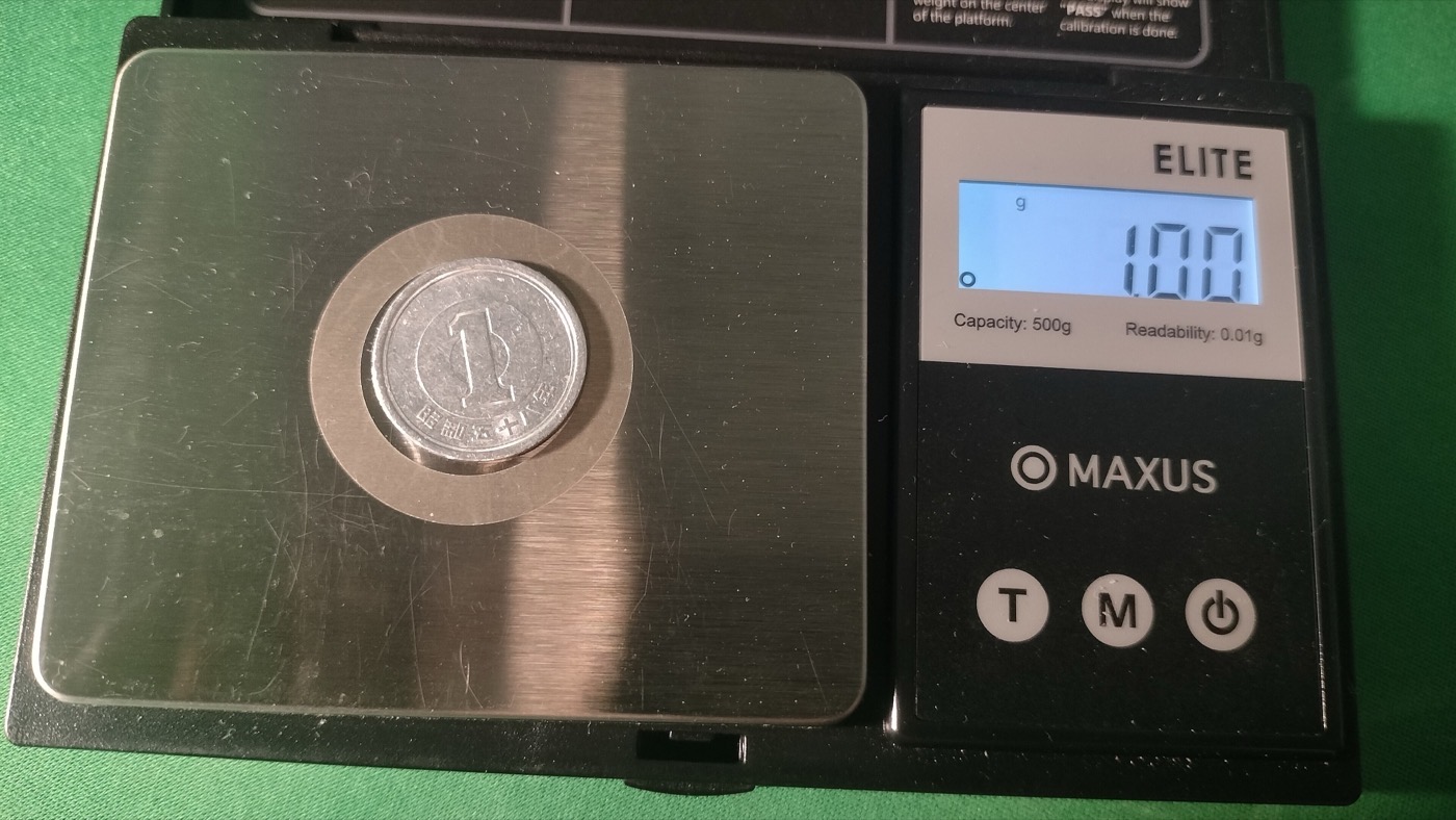 Un montón de monedas de un yen